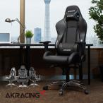 シルバー:入荷未定 AKレーシングチ