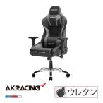 ショッピングゲーミングチェア AKレーシング AKRacing(エーケーレーシング) Pro-X JP ゲーミングチェア 国産合成皮革 4Dアジャスタブルアームレスト ランバーサポート オフィスチェア