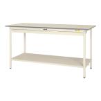  гора золотой промышленность легкий верстак широкий выдвижной ящик имеется все полки имеется выдерживаемая нагрузка 150kg низкий давление melamin настольный рабочий стол 150 серии SUPH-1575WTT-WW ширина 1500× глубина 750× высота 950mm