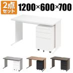 法人様限定 オフィスデスク ワーク