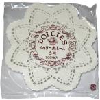 ドイリー レースペーパー 丸型 5号 500枚入 100枚入×5袋