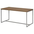 ループ脚応接テーブルハイ W1100×D550 ウォルナット 応接室 会議テーブル 打ち合わせ 机 接客 シンプル