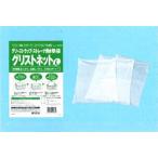 グリストラップ ストレーナ用 水切