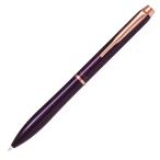 PILOT 油性ボールペン アクロドライブ 中字1.0mm ボルドー BDR-3SM-BO パイロット 高級筆記具 Acro DRIVE