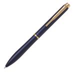 PILOT 油性ボールペン アクロドライブ 細字0.7mm ダークブルー BDR-3SR-DL パイロット 高級筆記具 Acro DRIVE