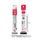 パイロット 油性ボールペン替芯 BSRF-6F-R 0.7mm レッド PILOT