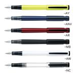 PILOT 万年筆 ライティブ 各色 FLT-2SR パイロット 高級筆記具 LIGHTIVE