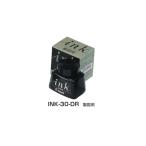 PILOT インキ製図用 ブラック INK-30-DR 30ml パイロット