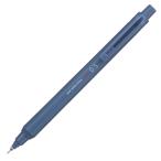 三菱鉛筆 シャープペンシル クルトガ KSモデル アイアンブルー M5KS1P.10 0.5mm uni KURUTOGA M5-KS 1P