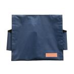 .. соус покрытие ( защитный капюшон для ) темно-синий (3977) защитный капюшон для взрослый ребенок двоякое применение установка простой предотвращение бедствий товары a- Tec 