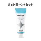 【まとめ買い3本セット】松風 メルサージュ ヒスケア ジェル 60g 　医薬部外品　歯みがき粉　知覚過敏　ジェルタイプ