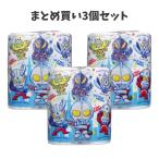 【まとめ買い3個セット】ウルトラヒーロー　トイレットペーパー　３０ｍダブル×４ロール ウルトラマングッズ キッズ 男の子