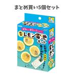 商品画像1