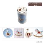 【日本出版販売】クリアロールステッカー 第2弾 atelier.417 (IP631162) 手帳デコ シール かわいい 文具好き シールデコ コラージュ素材 手帳時間