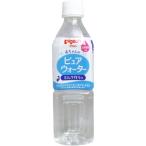 【まとめ買い24本セット】ピジョン　赤ちゃんのピュアウォーター　５００ｍＬ