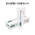 【まとめ買い20本セット】サンスター ガム・プロズデンタルジェルセンシティブ 65g 知覚過敏 歯がしみるのを防ぐ セル