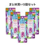 【まとめ買い5個セット】コンビ 歯みがきジェル ぶどう味 30g 子供の歯磨き粉 はみがきトレーニング 歯みがきトレーニ