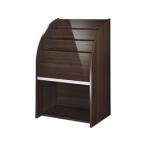 藤沢工業/雑誌ラック 棚付き ダークブラウン/MA-24N-DB