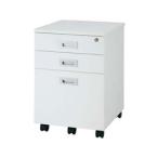 アール・エフ・ヤマカワ/ノルムデスク3段ワゴン ロー W420*D500*H605 ホワイト