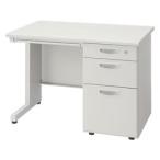 ライオン/オフィスデスク 片袖机 W1000×D700×H700 ニューグレー