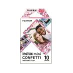 [ отсутствует средний : срок поставки нерешительный поступление последовательность отправка ]FUJIFILM< Fuji Film > Cheki для плёнка темно синий feti[CONFETTI] Cheki плёнка INSTAXMINI CONFETTI WW1