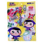 友田商会 tomoda 忍者巨大しゃぼん玉 シャボン玉 大きいシャボン玉