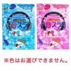 友田商会 tomoda ASMRバルーンスライム音スラ いずれか１色 スライム ASMR