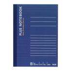プラス(PLUS) ノート ノートブック 5号 A6 B罫 48枚 ブルー NO-405BS 76-720