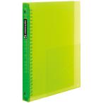  Maruman septo Couleur B5 пластик жнец -26 дыра зеленый . ширина 29mm F300B-03