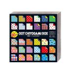 両面ドット千代紙BOX　30柄　120枚入　23-2187　ショウワグリム