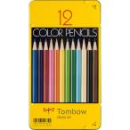 ショッピング色鉛筆 トンボ鉛筆 缶入色鉛筆 12色 ＮＱ CB-NQ12C