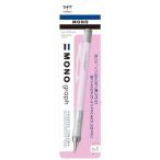 トンボ鉛筆 シャープペンシル モノグラフ 0.5mm ラベンダーパック DPA-136F
