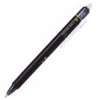 パイロット PILOT フリクションボール ノック 0.5mm ブラック P-LFBK23EF-B