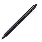 パイロット PILOT フリクションボール ノック 0.7mm ブラック P-LFBK23F-B