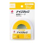 Nichiban ニチバン　ナイスタック　弱粘着　小巻　15mm×5m NW-R15SF