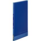 キングジム＜KING JIM＞シンプリーズクリアーファイル（透明） 10Pコバ 186TSPHコハ A4 タテ型