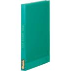 キングジム＜KING JIM＞ シンプリーズクリアーファイル（透明） 40P 緑 186TSPWミト A4 タテ型