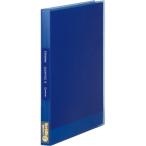 【欠品中：4月上旬入荷予定】キングジム＜KINGJIM＞シンプリーズクリアーファイル（透明）40Pコバ186TSPWコハA4タテ型