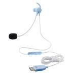  плюс PLUS Kei Thai делать маленький размер headset одна сторона уголок голубой TW-HS003