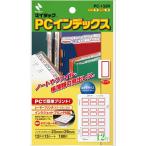 Nichiban ニチバン　PCインデックス　パソコンラベル PC-132R