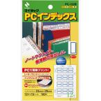 Nichiban ニチバン　PCインデックス　パソコンラベル PC-132B