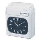 アマノ（amano）　タイムレコーダー　BX2000