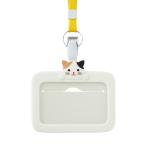 LIHIT LAB (lihi тигр b) SMART FIT PuniLabo ID карта держатель mike кошка A7804-7