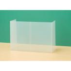 ナカバヤシ 折りたたみモバイルパーティション A4 クリア PTS-OT8632CR