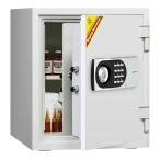  двойной дверь с цифровой клавиатурой несгораемый сейф 125EK77DRUGti Pro коврик * Japan 