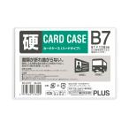 プラス(PLUS) カードケース パスケース ハードタイプ B7 白色フレーム PC-217C 34-474