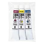 Artec(a- Tec ) T акварель краситель Mihara цвет цвет 7ml #10530