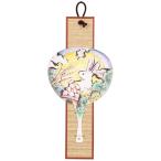 Artec(a- Tec ) Mini веер "uchiwa" ..#13146