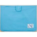デビカ 防災ずきんＭＴ用袋　ブルー 143510