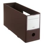  файл box плюс (PLUS) PP box файл + половина размер Brown FL-125BF-H 76-002
